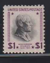 US Modern #832b NH F - VF